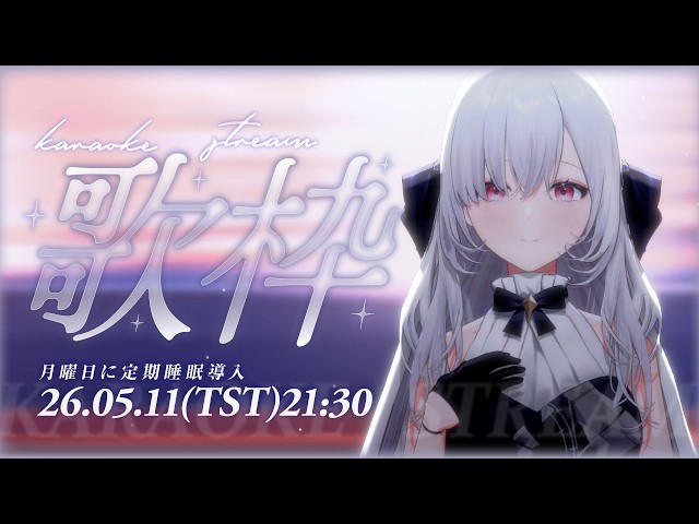 YouTube Music