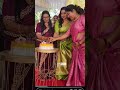 ചേച്ചിമാർക്കൊപ്പം കേക്ക് കട്ട് ചെയ്തു സോനാ നായർ| sona nair inauguration #sonanair #shortsfeed