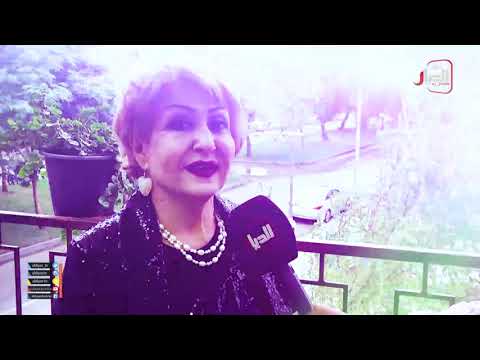 صباح الديار شاهد استذكار المسيره الفنية للفنانة امل خضير