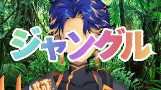 LTK League of Legends ジャングリアれつごー / アステル with ねすてぃー