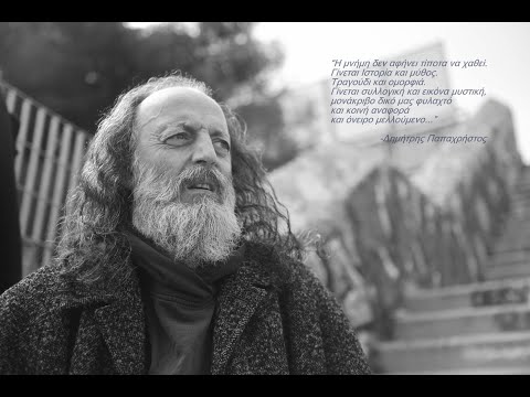 Σταθμός Ανεφοδιασμού