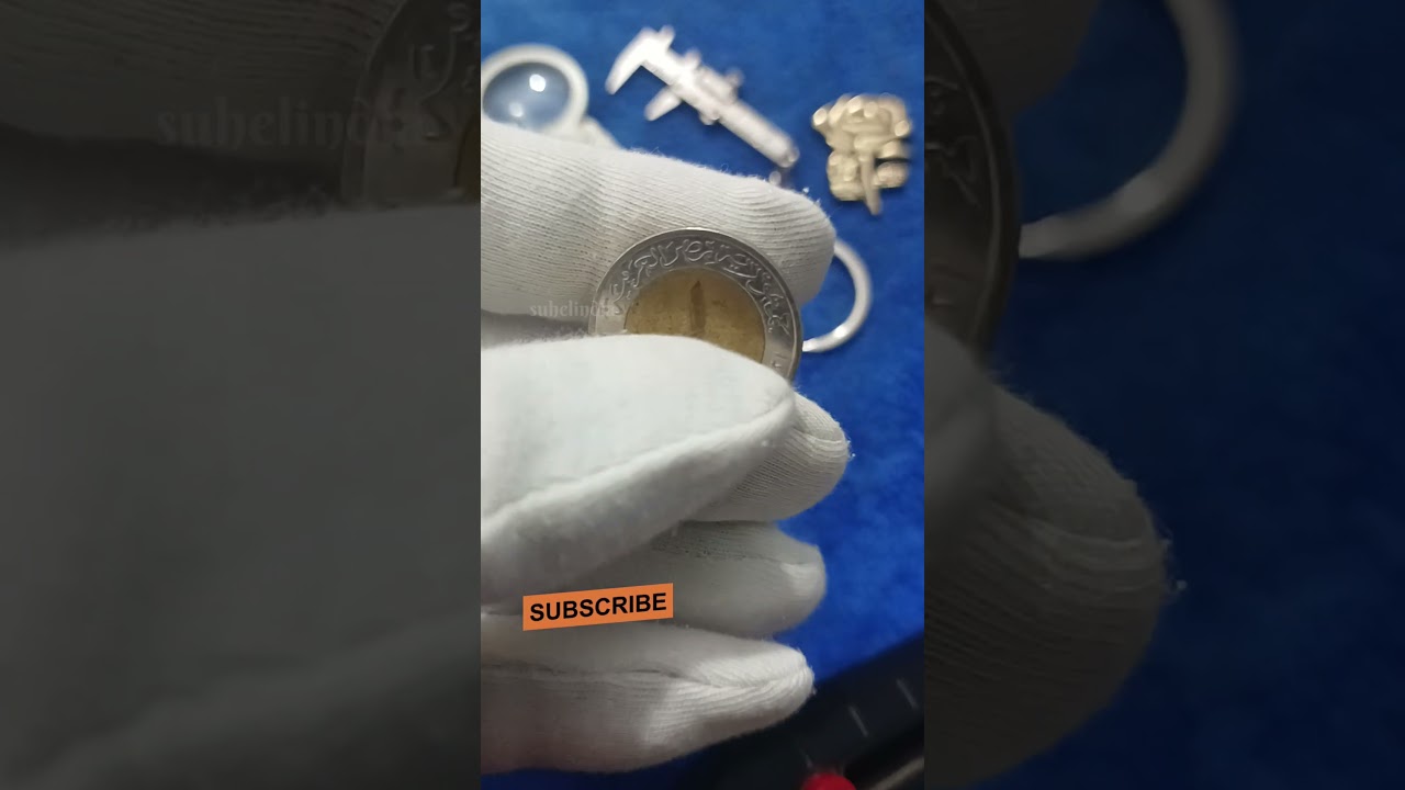 Egypt 1 Pound, Bimetallic Coin. #suhelindia #coins #shorts