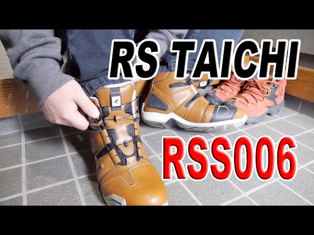 バイク】超楽チンなライディングシューズ！RS TAICHI RS006 - YouTube