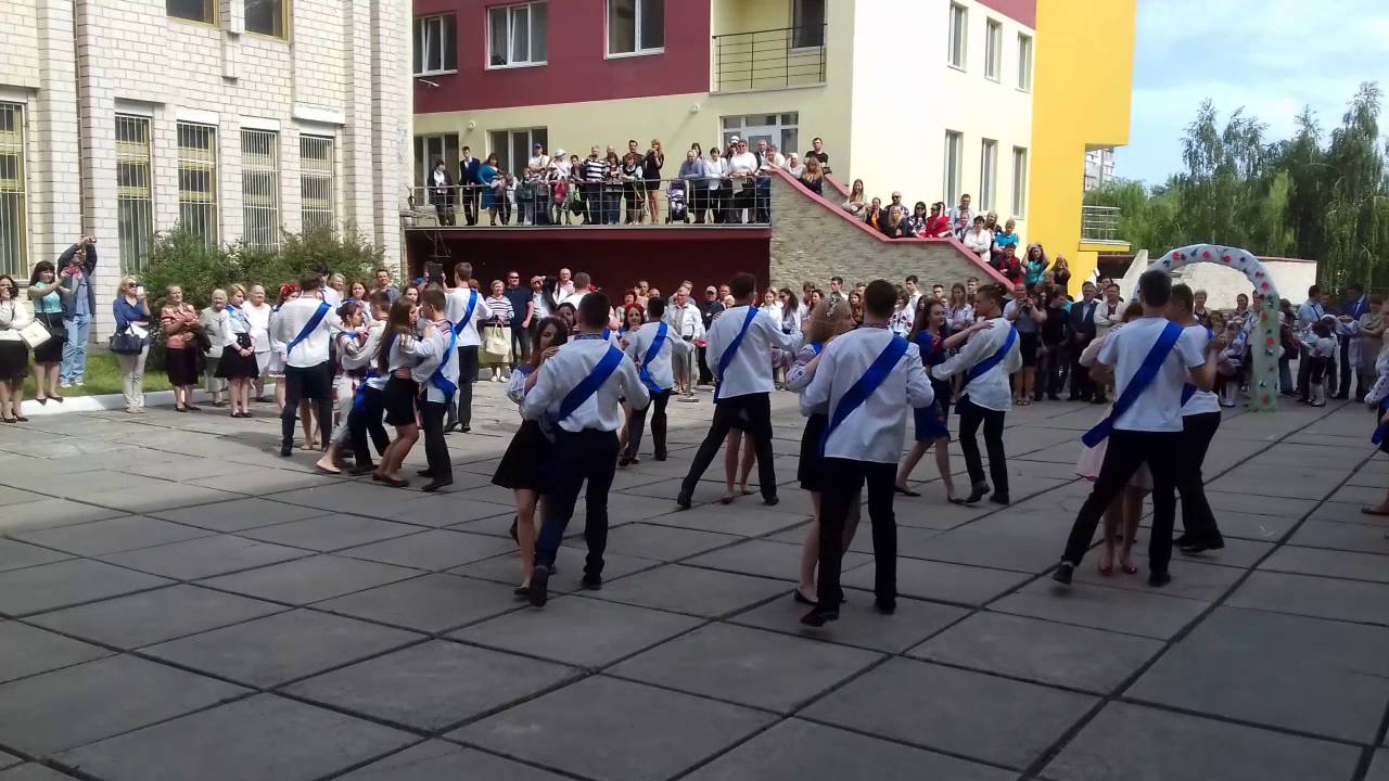 Школа 27 киев