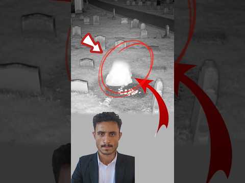 ظهر ظل طفلة يلمع قليل ا في العتمة يرفع يده نحوهم ثم تلاشى كفقاعة انفجرت بصمت  دويتو 