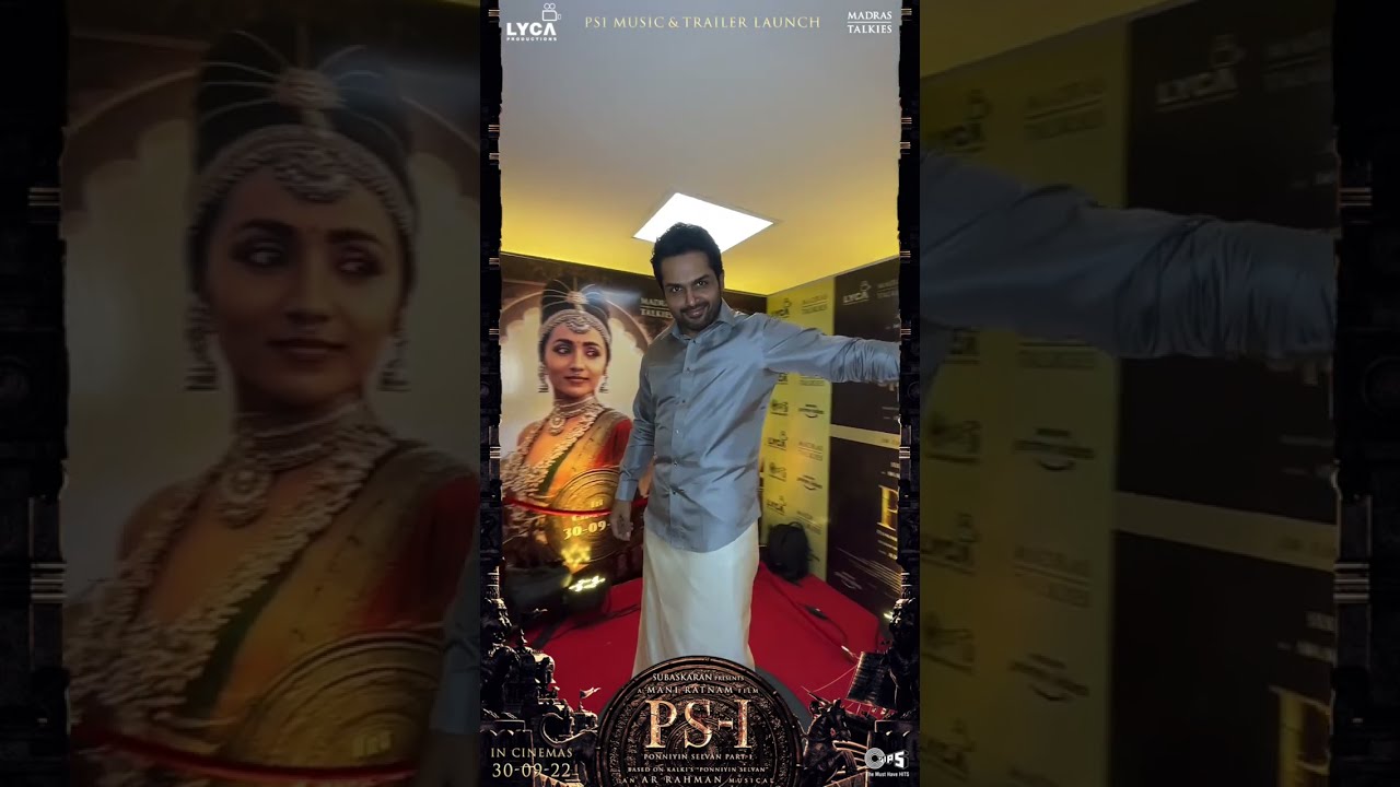 Karthi | PS1 Music & Trailer Launch Event | Lyca Productions 