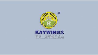 Kaywin's Introductory Video
