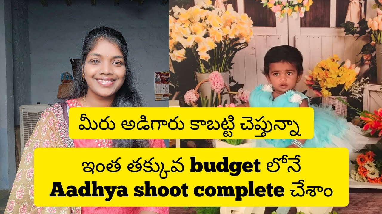 Pre birthday photoshoot complete in budget details|choosing dresses|