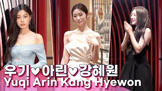 우기아린강혜원 가장 아름다운 세가지 색 드레스 아름다움 가득 키린Qeelin 부티크 오픈 행사