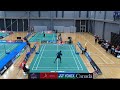 2024 YONEX Canadian International Challenge - Day 1 - Court 2 - Qualifications