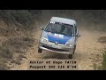 Rallye Terre de Vaucluse 2021 - Peugeot 306 S16 N°94 - Xavier et Hugo TATIN