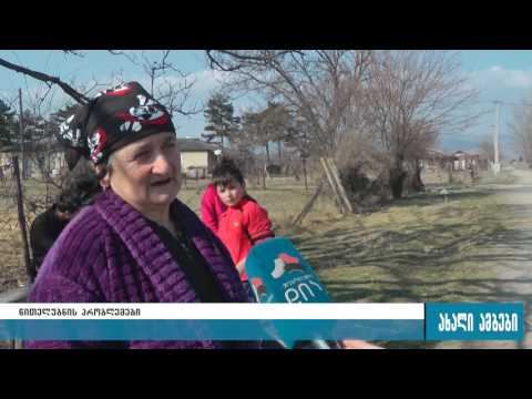 ეთნიკური უმცირესობებით დასახლებულ სოფელს სასმელი წყლის პრობლემა აქვს 10.03.2017