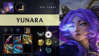 Yunara ADC vs Varus - KR Challenger Patch 26.09