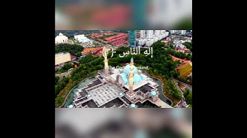 سورة الناس -تلاوة مؤثرة للقارئ ياسر الدوسري #القرآن_الكريم