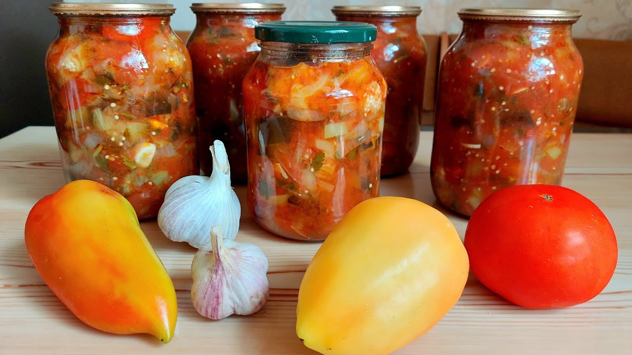 Лечо с Баклажанами на Зиму! Консервация супер вкусного салата с ...