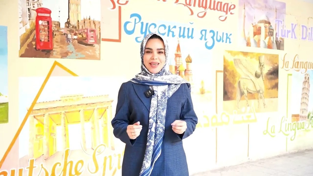 رحلة كلية اللغات منذ التأسيس حتى اليوم