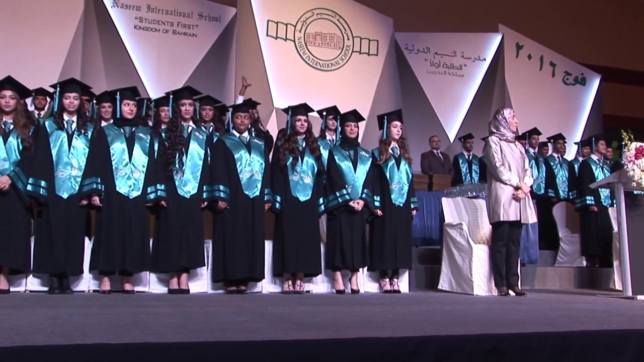 Naseem International School  graduation ceremony 2016