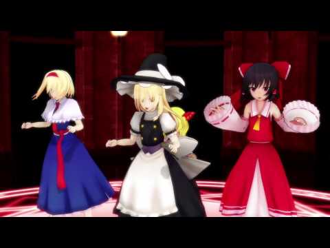【東方MMD】外の世界メンバーで「Bad∞End∞Night」
