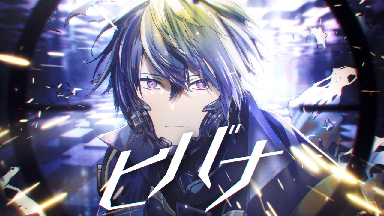 藍月 すりっぷ - 【非公式Wiki】あたなるアーカイブズ