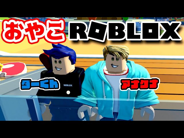 ロブロックス Amazon | ベビーフェイス(BABY FACE) ヘルメットロック アルミ