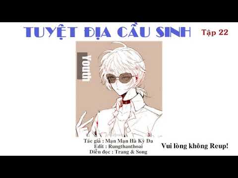 Video (Tập 22) Kỳ Túy đè Vu Dương vào góc tường, hôn sâu! -... - youtube