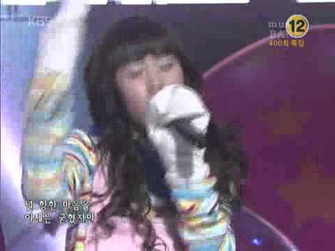 Kan Mi Yeon   - Candy