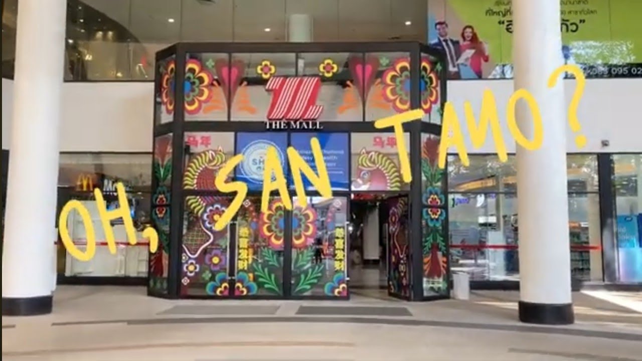 Episode 3: The Mall Korat