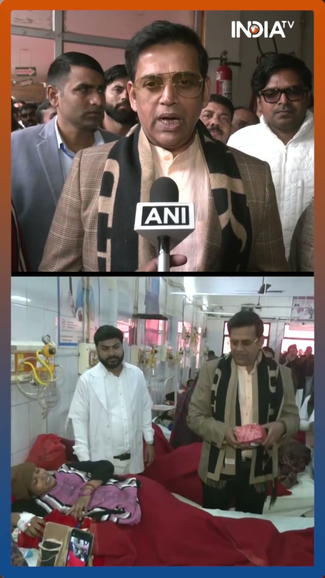 Atal Bihari Vajpayee की जयंती पर BJP MP Ravi Kishan पहुंचे अस्पताल #atalbiharivajpayee #ravikishan