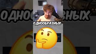 Игроки ПАБГ МОБАЙЛ БУНТУЮТ 🫣