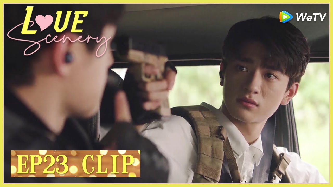 【Love Scenery】EP23 Clip | His co-driver's seat is belong to his girlfriend! | 良辰美景好时光 | ENG SUB