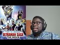 Ultraman Saga The Movie Blind Reaction
