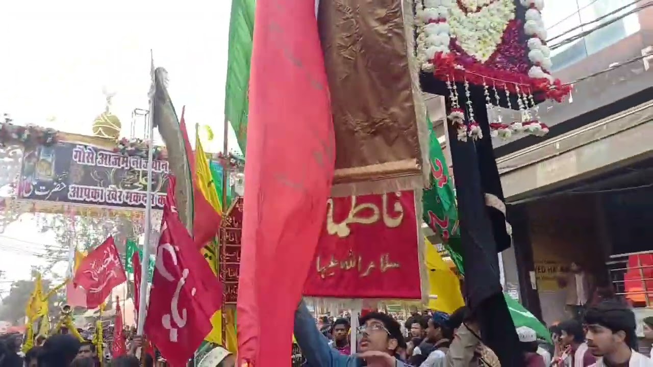 बलरामपुर मौला अली का जन्मदिन बड़ी धूमधाम से मनाया गया।