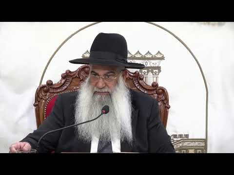 פרשת צו השיעור השבועי הרב ישי פרי שליט"א