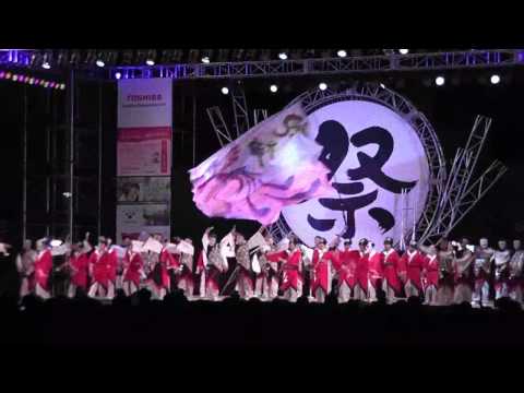 2011　よさこいとやま　受賞チーム演舞01