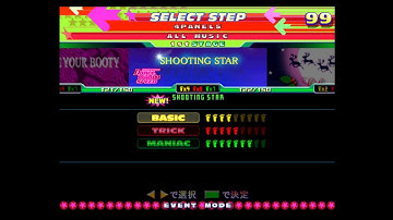 [DDR 4thMIX Solo(AC)(JP)][4 Panels BASIC][129of136]SHOOTING STAR