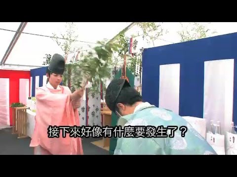 大家的 台場夢大陸16 安全祈願祭 Fuji Tv Official Youtube