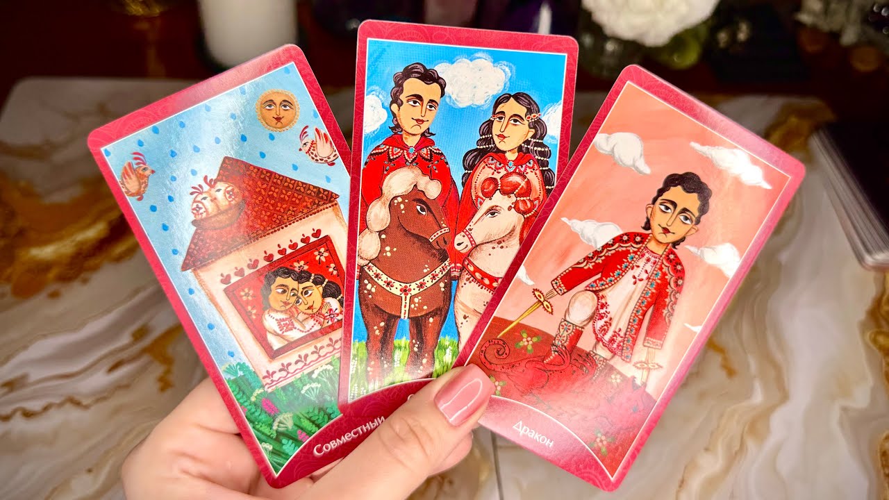 🤐О ЧЕМ ОН МОЛЧИТ❓🤫 Выводим на чистую воду❗️💦