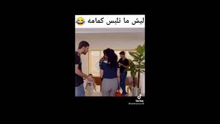 ابطال مسلسل فايروس و اخطاء في المسلسل#مسلسل