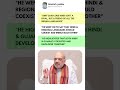 " Amit Shah on Hindi & Regional Languages 🇮🇳🤝".