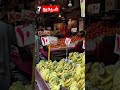 Vegetable and Fruit Prices from Al-Munira Market in Imbaba