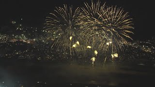 ４年ぶりに夜空彩る「ぎふ長良川花火大会」