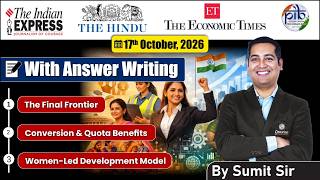 17 October 2026 | Editorial Discussion |