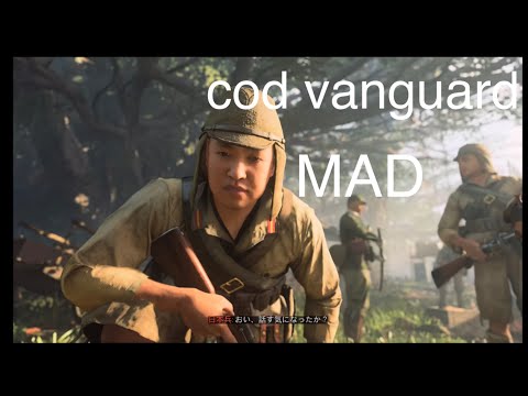 【MAD】cod vanguard ×さくらさくら〜japaneze dram