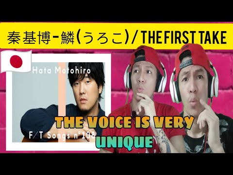 秦 基博 - 鱗 (うろこ) / THE FIRST TAKE | FILIPINO REACT | AMAZING VOICE