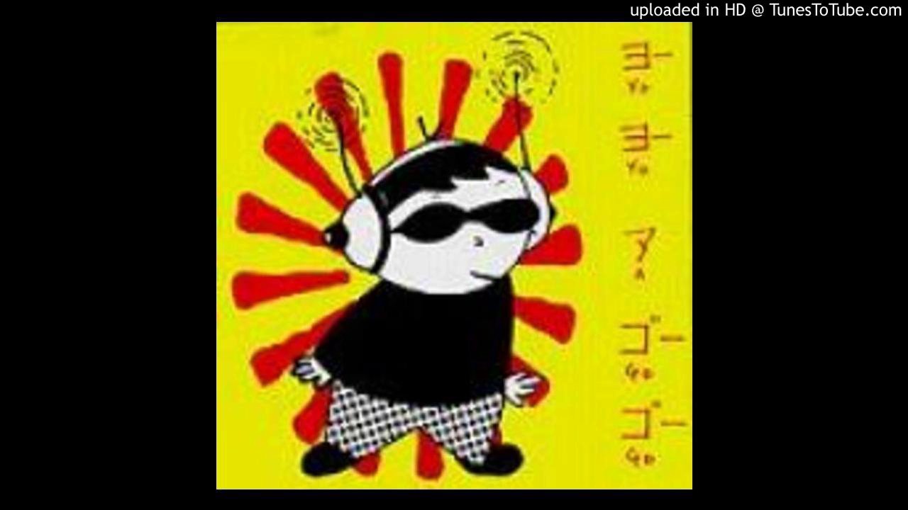 Guarda Bloodthirsty butchers - Lost in Time su YouTube Guarda Bloodthirsty butchers - Lost in Time su YouTube
