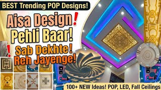 👉Latest POP Ceiling Design 2026 🔥| Modern False Ceiling Ideas with LED Lighting Top Trending Designs