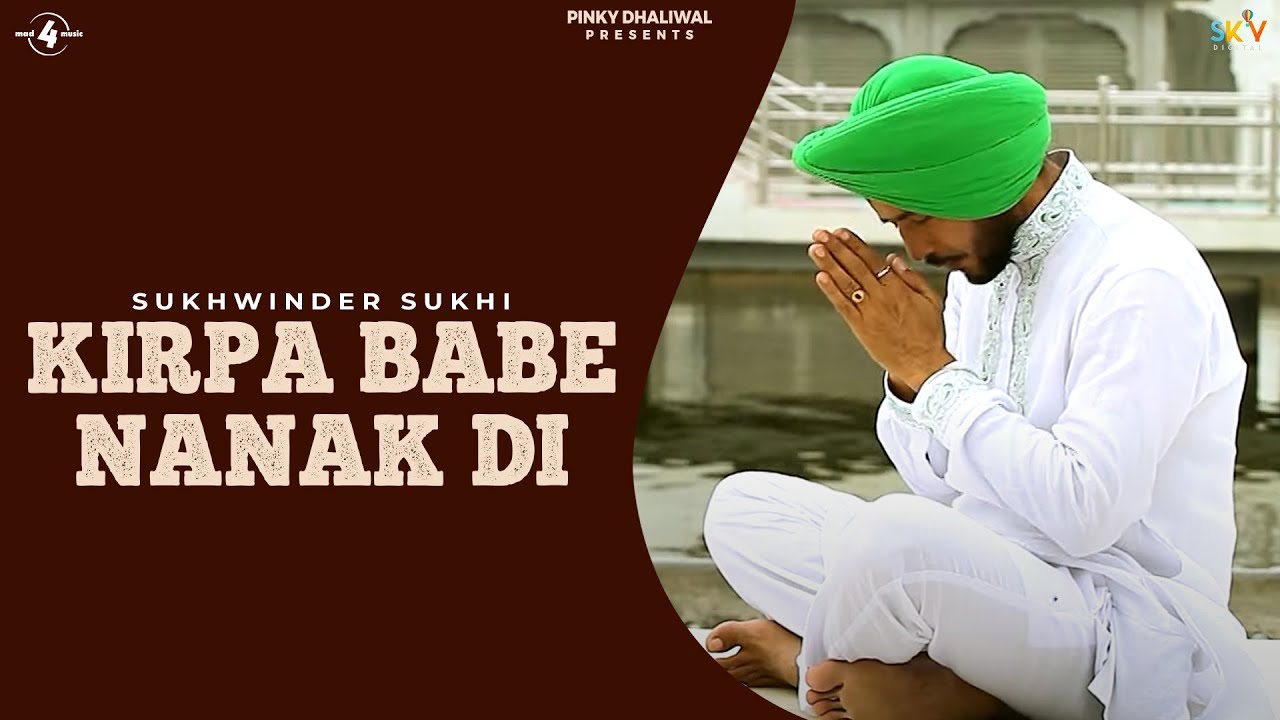 Kirpa Babe Nanak Di