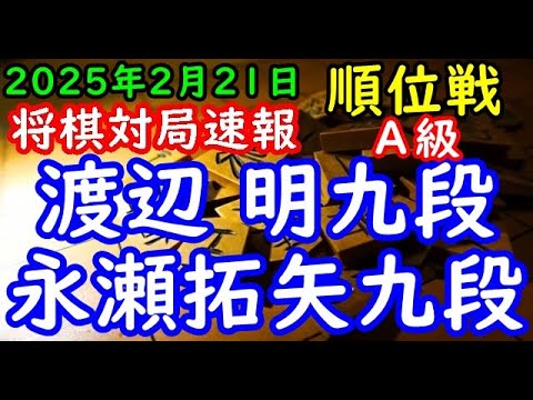 ゆうりん　渡辺くん3点 絶好調の渡邊雄太、3Pの飛躍的向上につながった2つの改良点とは