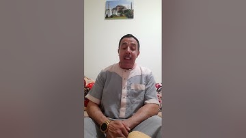 نبيل بوناب سورة المزمل برواية ورش عن نافع المدني رحمه الله  .