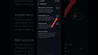 Protect IP Address in WhatsApp Calls 🌐 | Privacy Feature (2026)